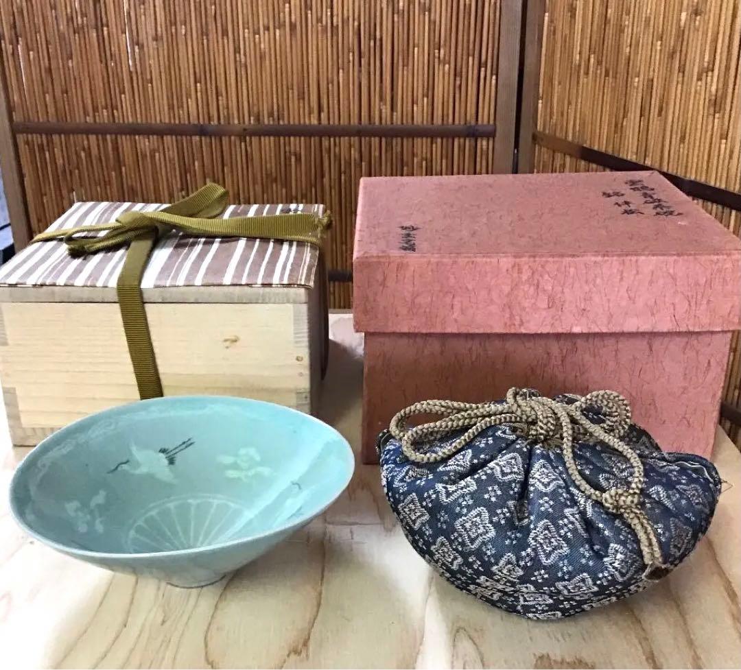 茶道具 茶碗 今渡 雲鶴青磁茶碗 伴松ト号 韓国人間国宝 申相浩 N268ＳＨ
