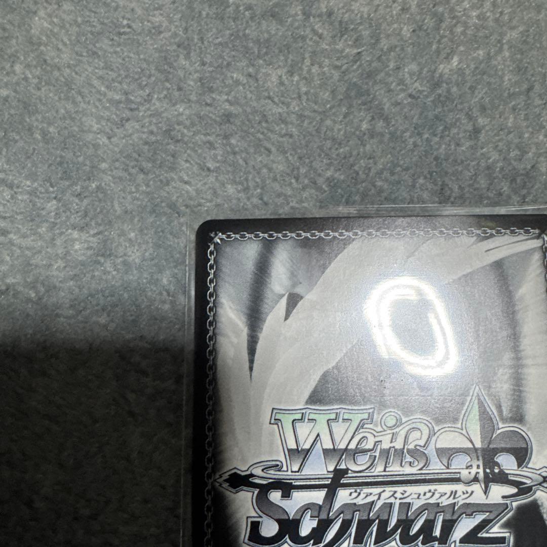 軽巡洋艦　ベルファスト　sp SP ヴァイスシュヴァルツ　アズールレーン 2