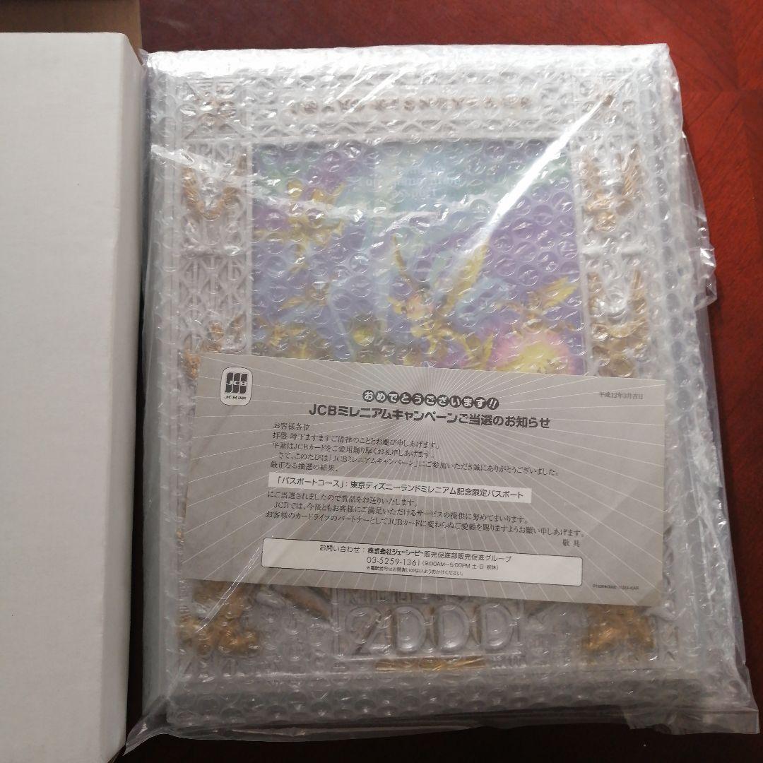 東京ディズニーランドミレニアム記念限定パスポート 額縁入　2000　JCB