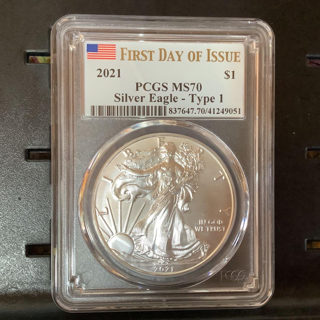 イーグル銀貨1oz 2021年 PCGS MS70