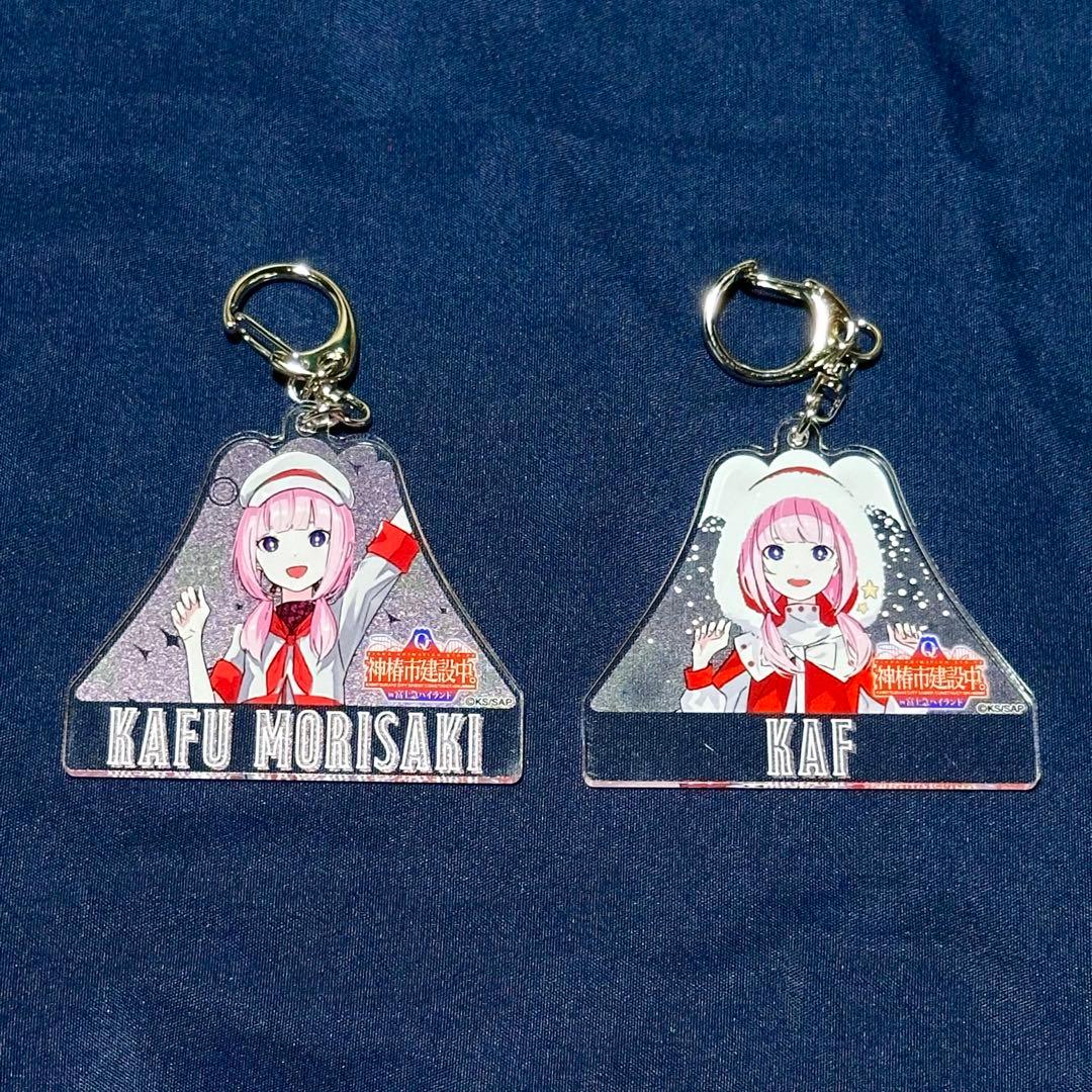 bb様 リクエスト 9点 まとめ商品