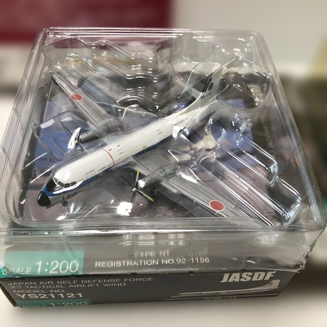 航空・海上自衛隊機　YS−11の5機まとめ