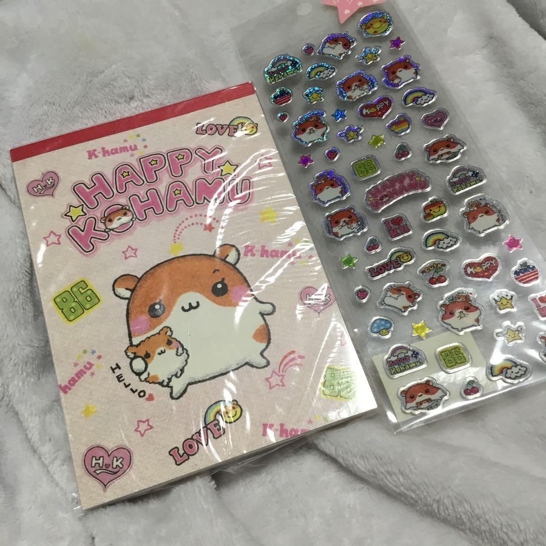 はっぴーこはむ