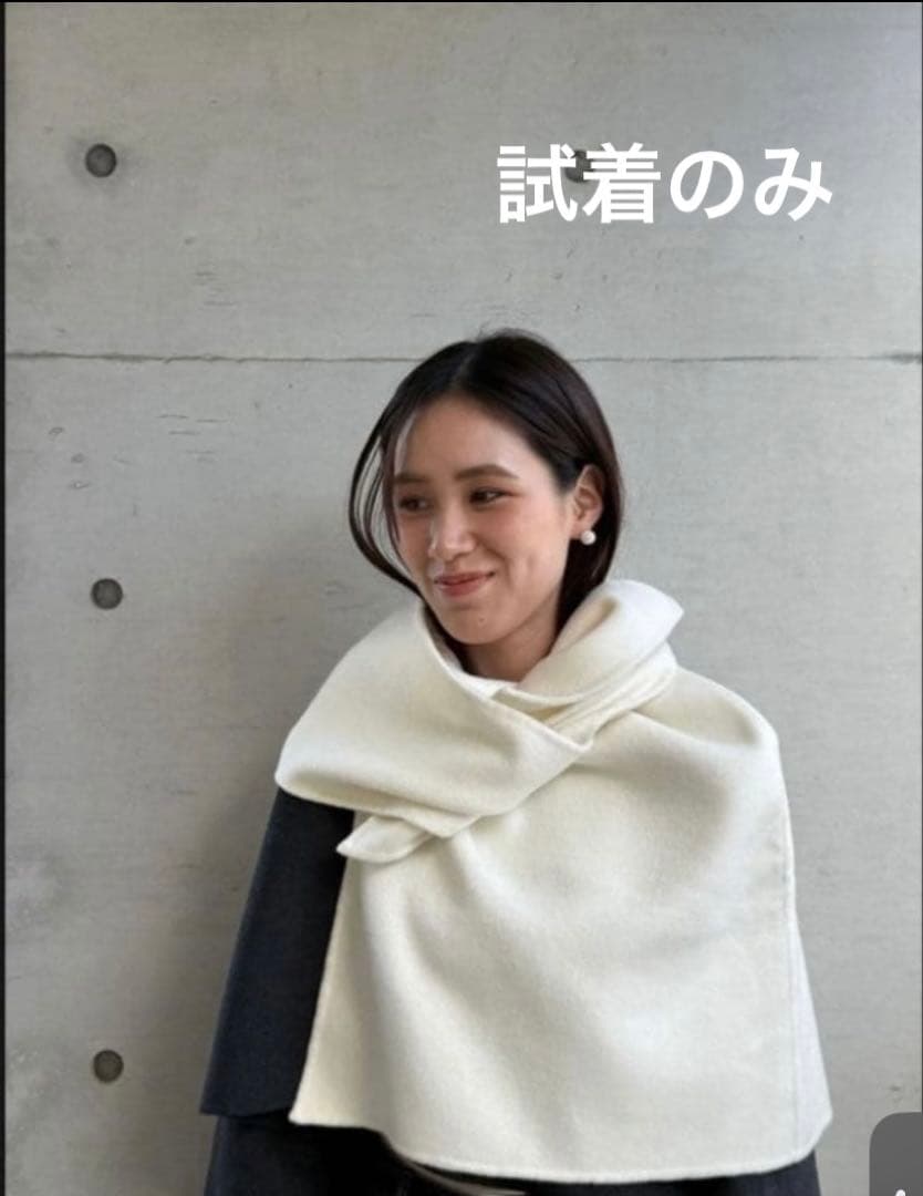 【F】完売品　デコルテアクセサリーストール