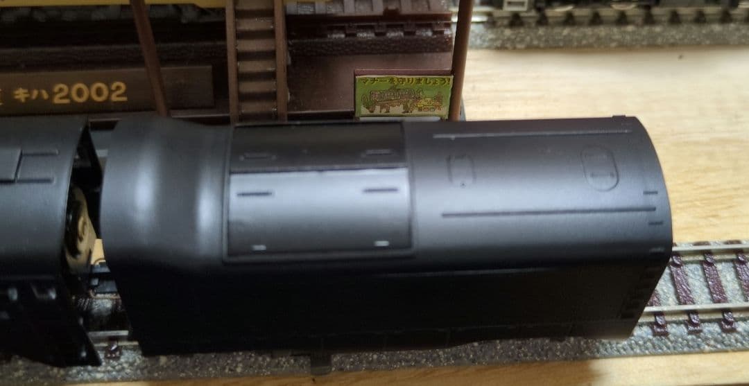 鉄道模型 満州鉄道 パシナ12 燈火管制改造 あじあ号 8両セット