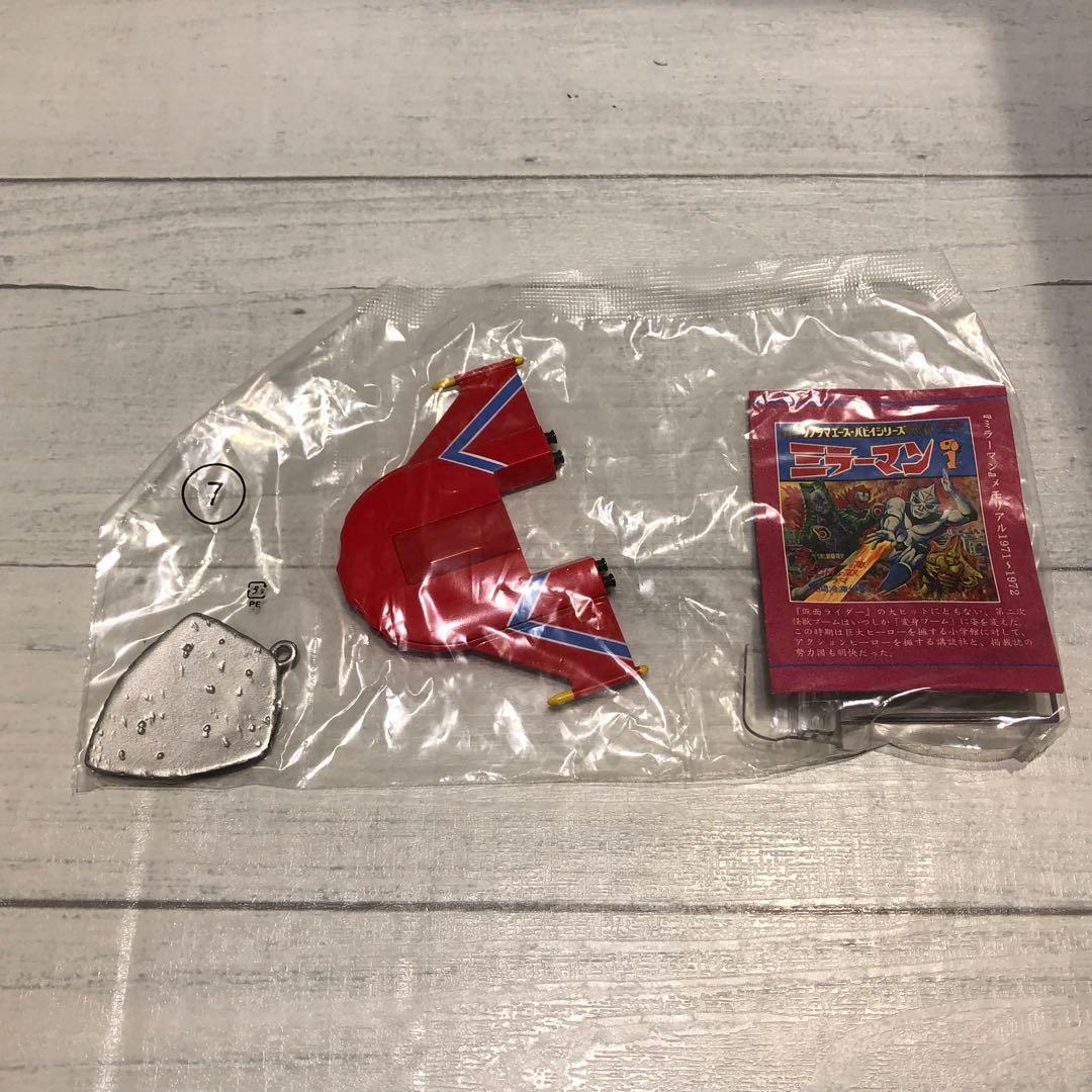 円谷倉庫Ⅰ.II 6種セット シークレット有 新品未開封品