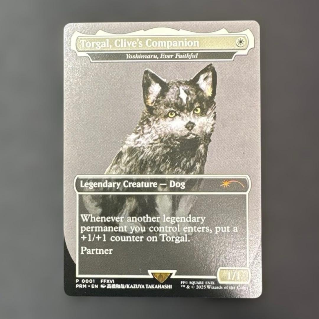 Torgal, Clive's Companion / 永久忠義の吉丸 プロモ