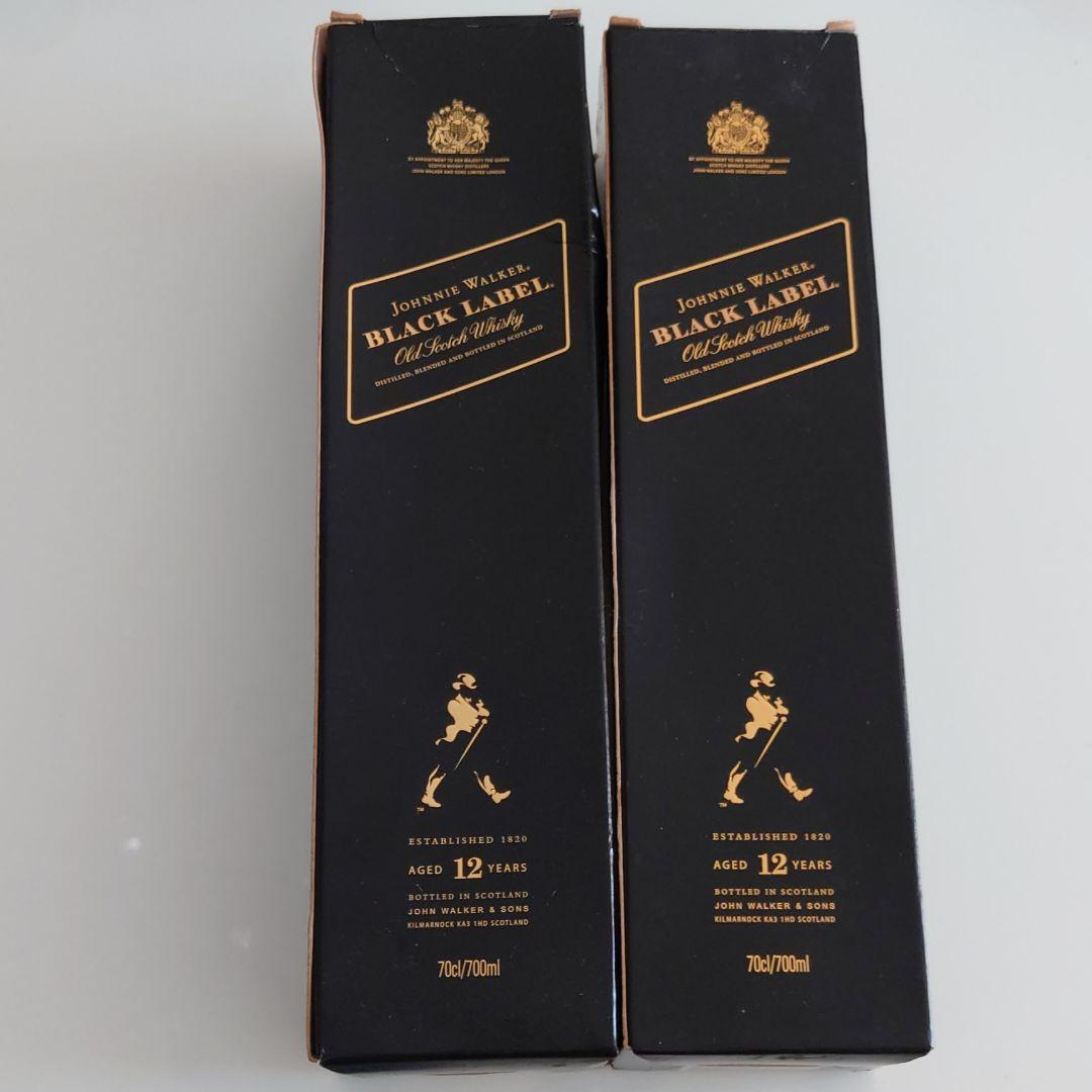 古酒BLACK LABELジョニーウォッカ 2本ブラックラベルウォッカ　ヘネシー