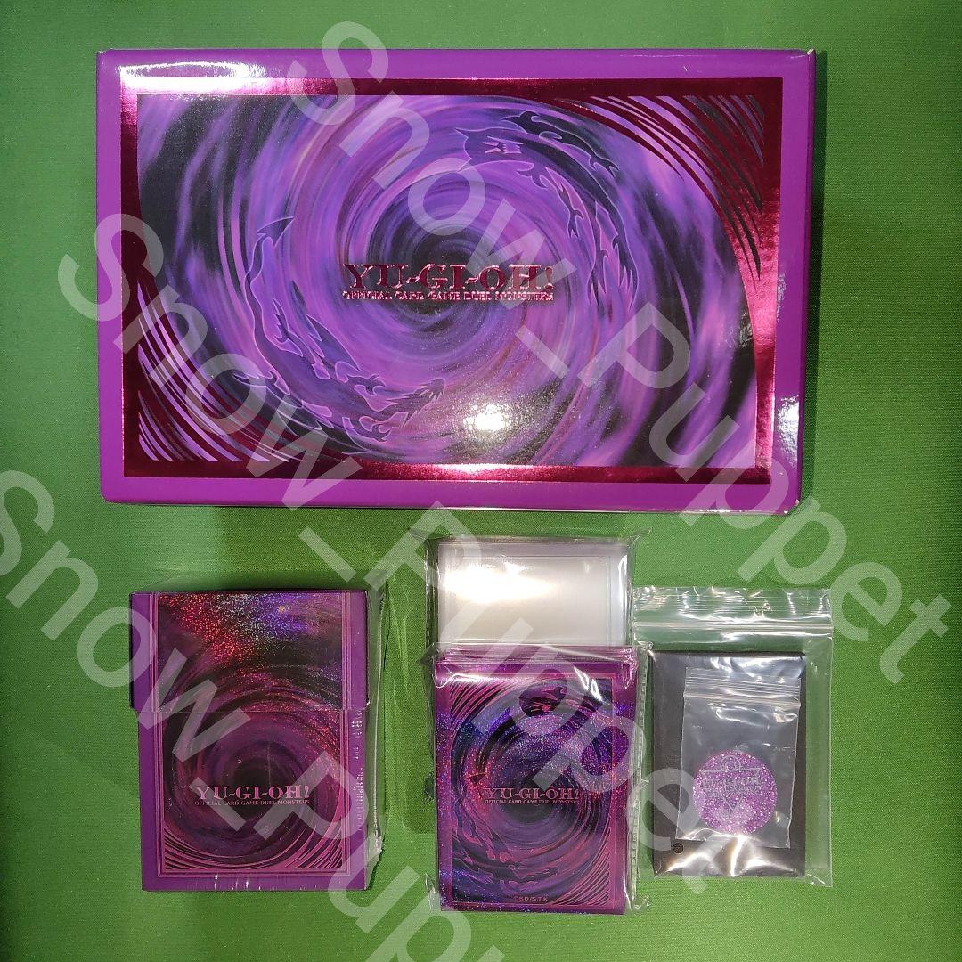 遊戯王　プリズマティックサモンボックス　サプライ＆新規　融合・儀式・エクシーズ