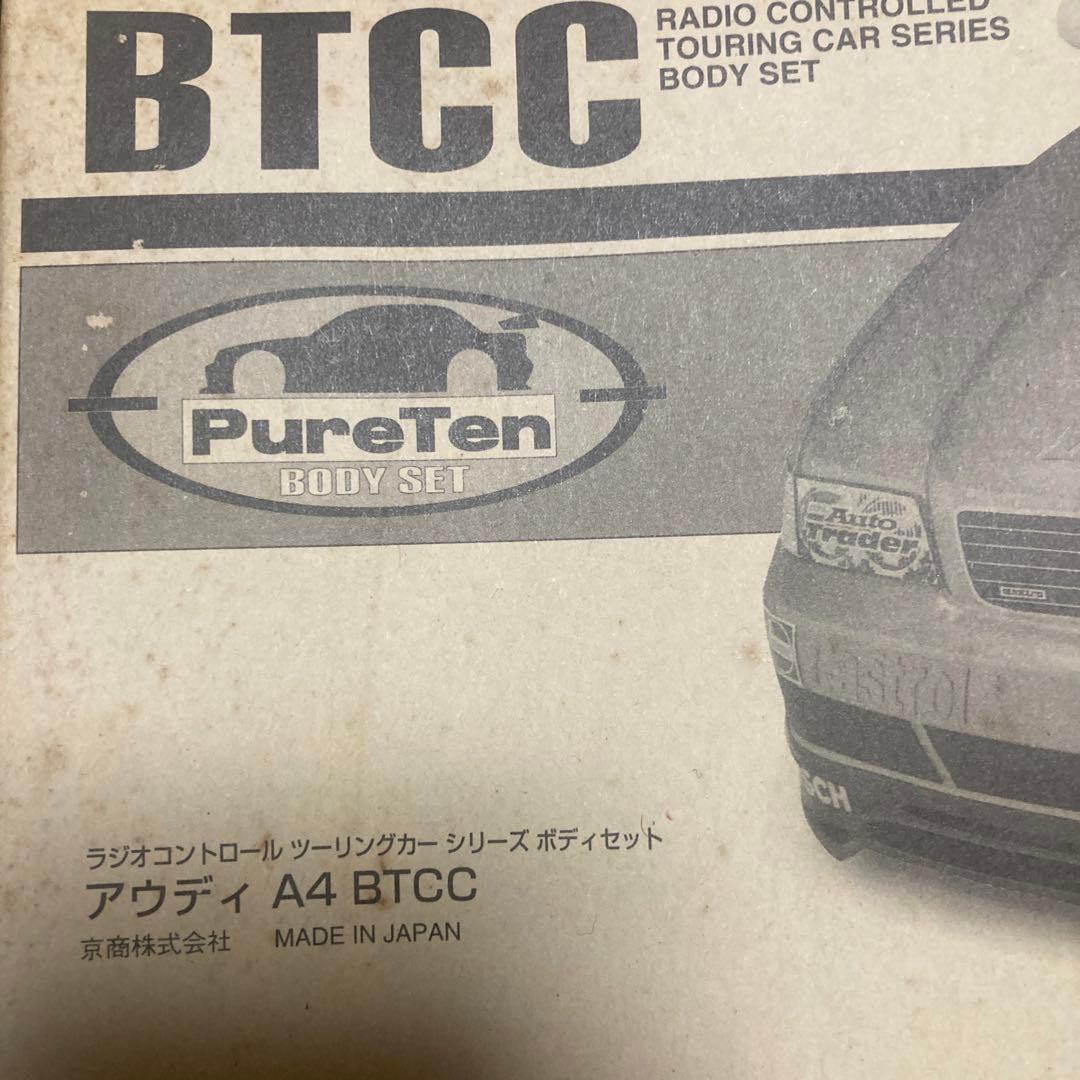 Audi A4 BTCC ラジコンボディセット
