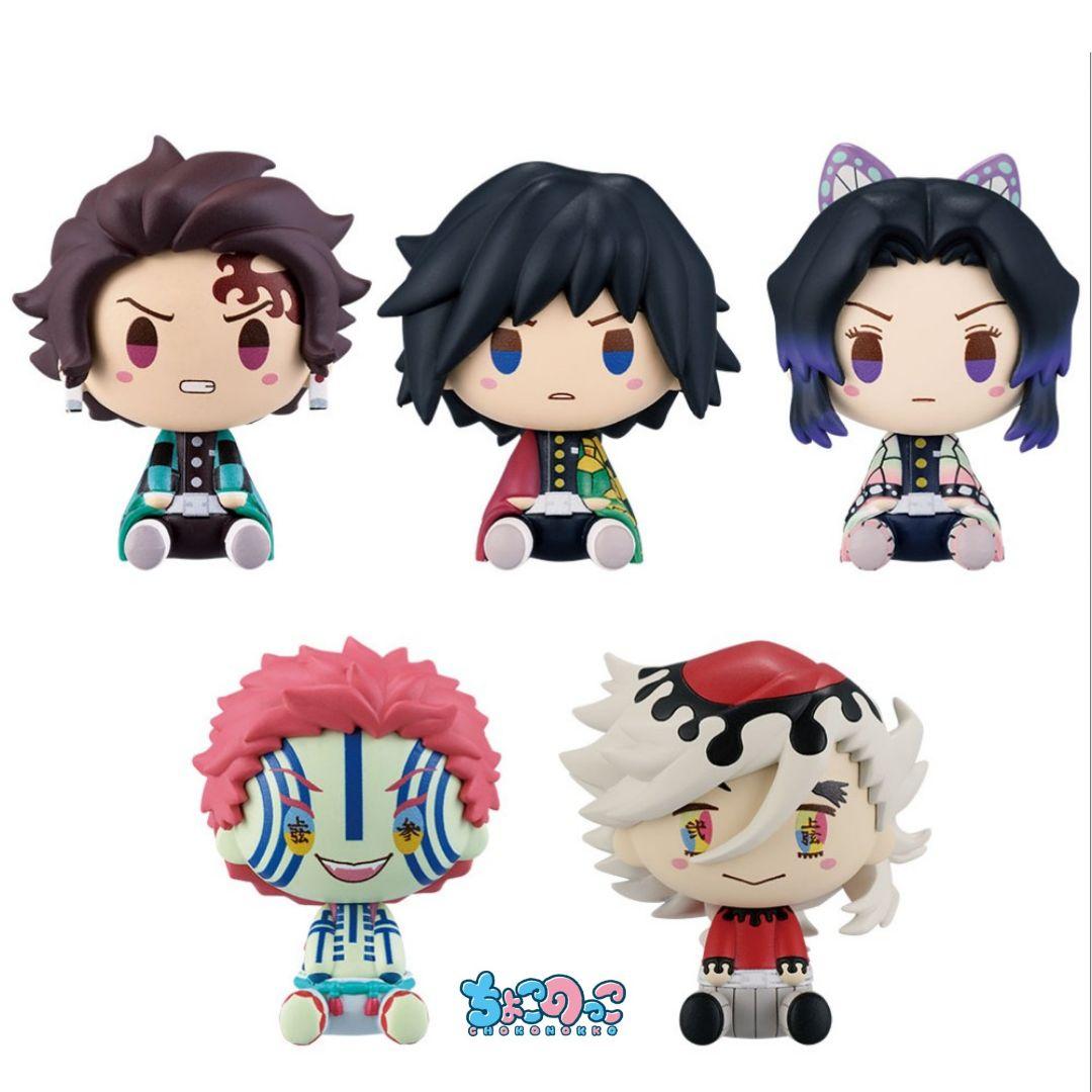 一番くじ 鬼滅の刃 E賞 ちょこのっこフィギュア　コンプリートセット