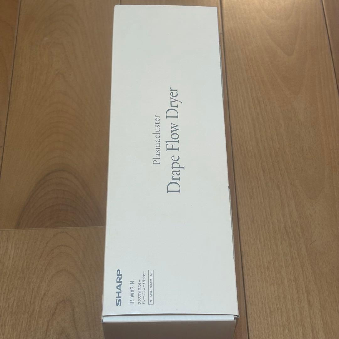 シャープ ドライヤー IB-WX3-N プラズマクラスター