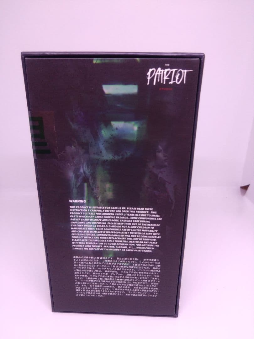 Patriot studio 1/12 fallen anger セット 未開封