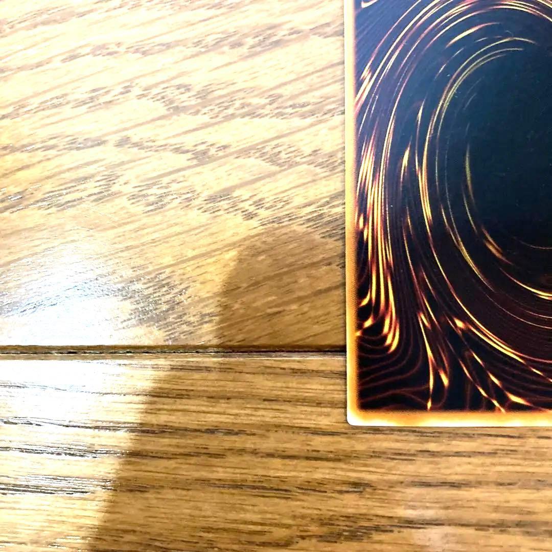 遊戯王 暗黒騎士ガイア トレカ 初期 デュエルモンスターズ エラーカード 地