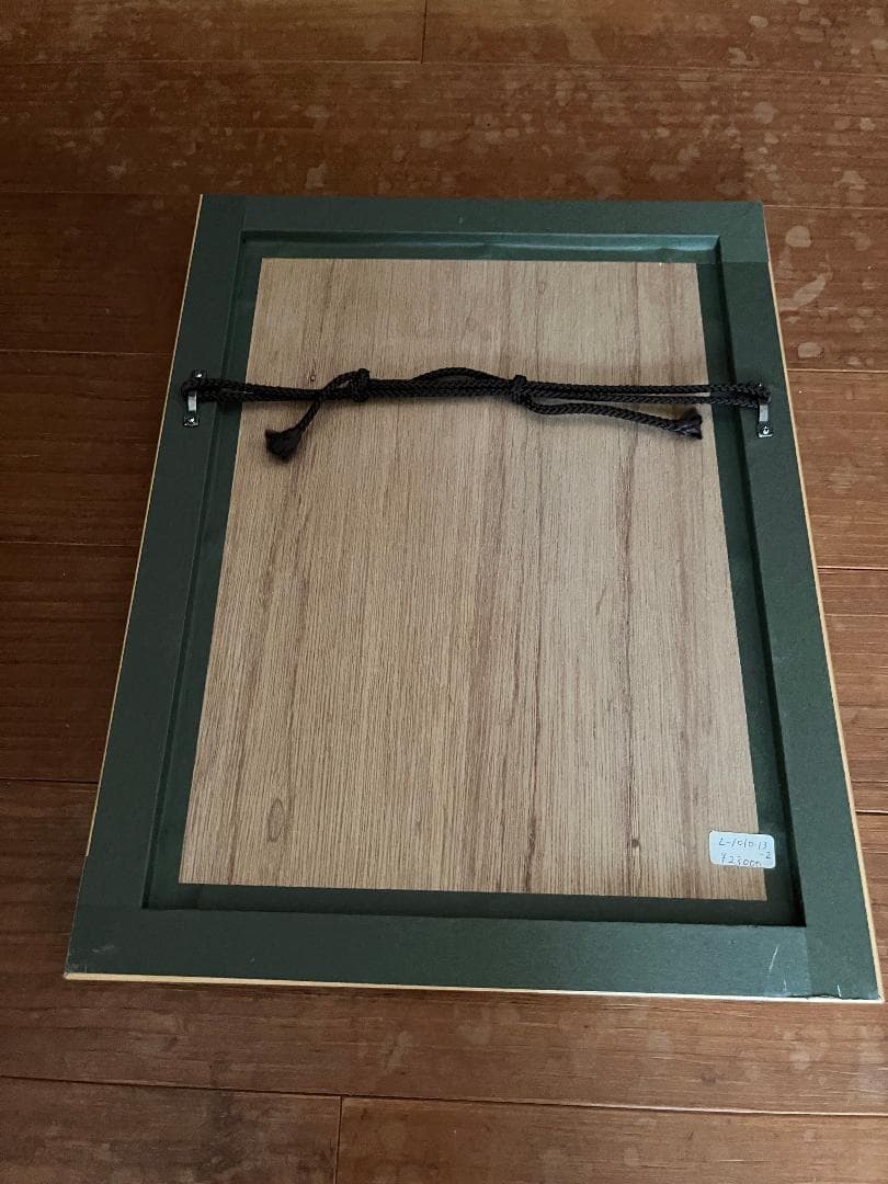 CERVO Italia 版画 額入　レトロアート