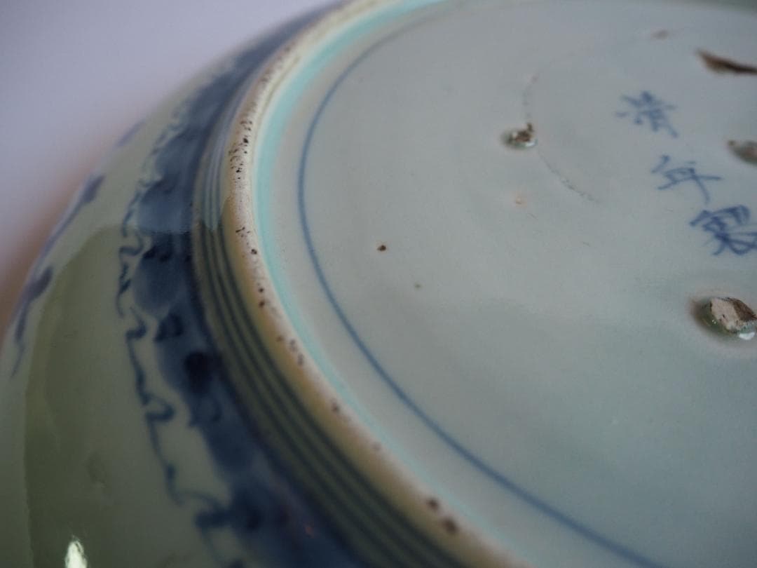 古伊万里松竹梅蛸唐草文尺皿（江戸時代＊18世紀中期）