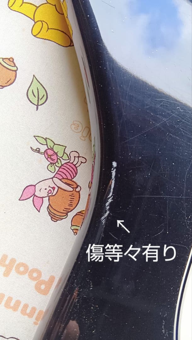 Boogie Produced by GRECO エレキギター ブラック