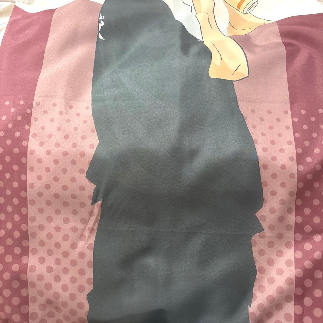 極楽湯 のぼり 宮侑