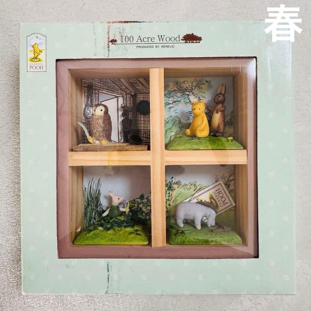 プーさん　ジオラマ 壁掛け フィギュア クラシックプー ピグレット イーヨー