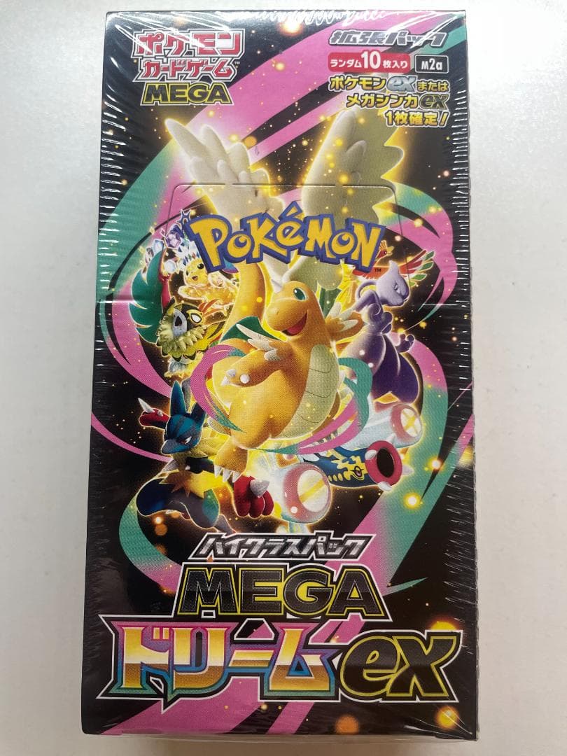 シュリンク付き 新品未開封 MEGAドリームex 7BOX ポケカ