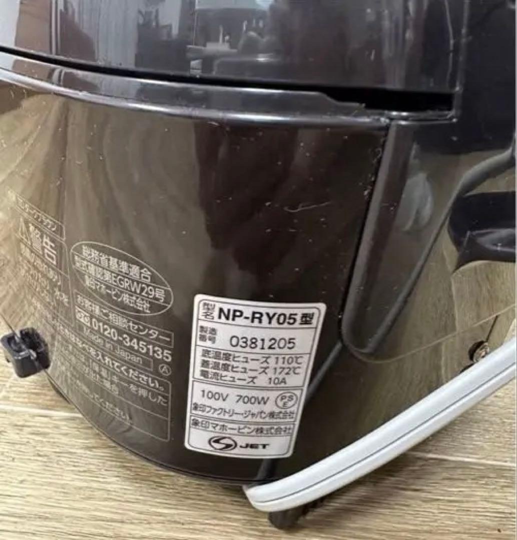 Zojirushi ダークブラウン 炊飯器 ３合　2018 象印　圧力