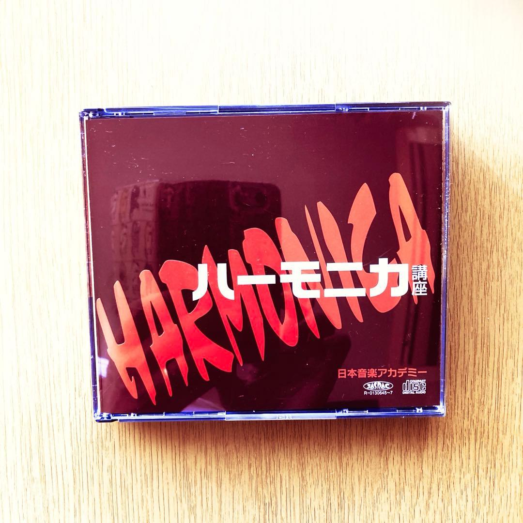 HOHNER クロマチック・ハーモニカ本体、初心者用DVD教材他