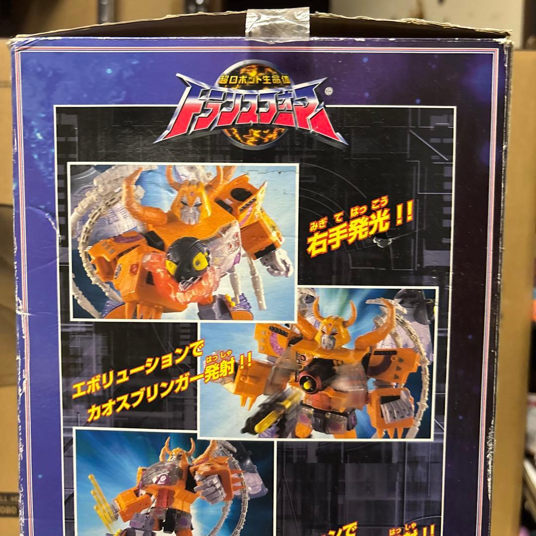 超ロボット生命体 トランスフォーマーズ ユニクロン