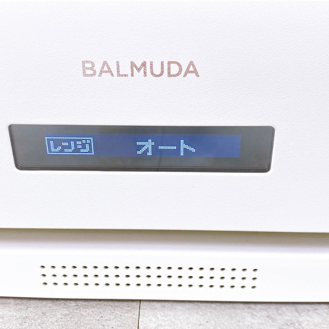 2022年製 BALMUDA バルミューダ オーブンレンジ K04A-WH