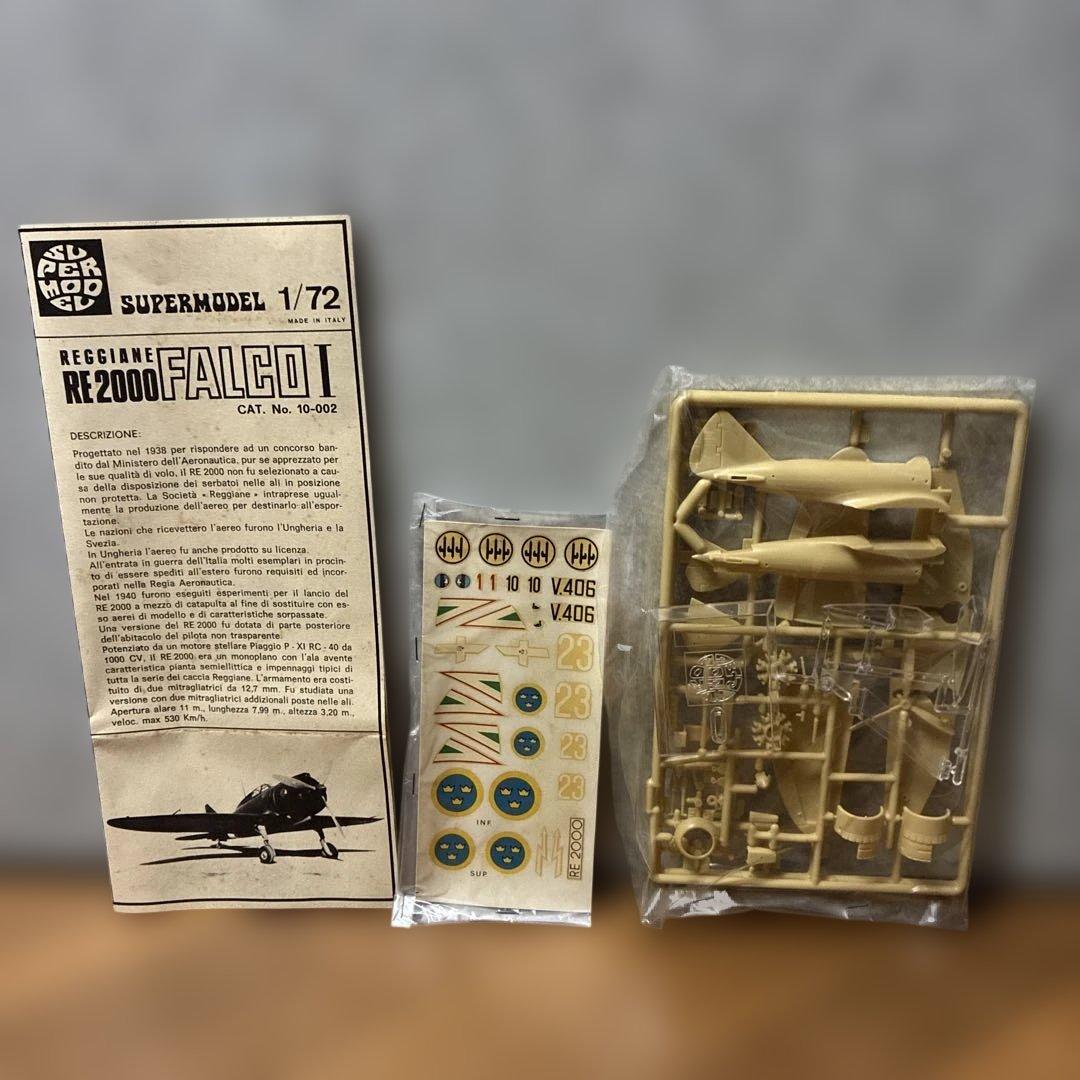 スーパーモデル社製1/72スケールレジアーネ Re2000 ファルコ I