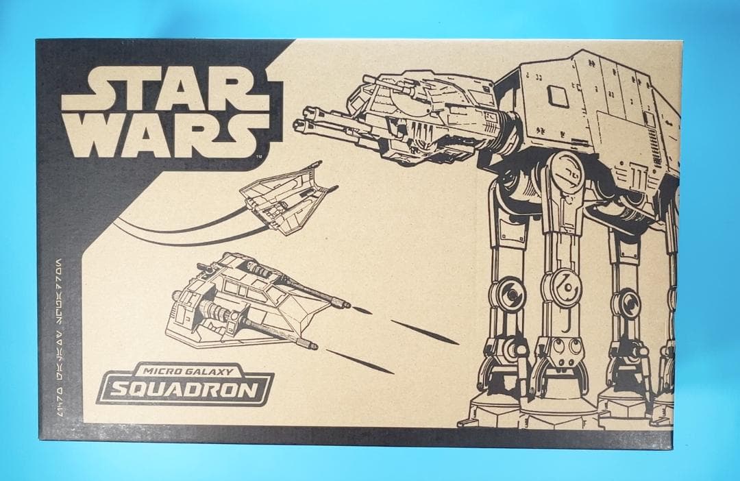 【Jazwaresショップ3000個限定】マイクロギャラクシー ホスの戦いセット