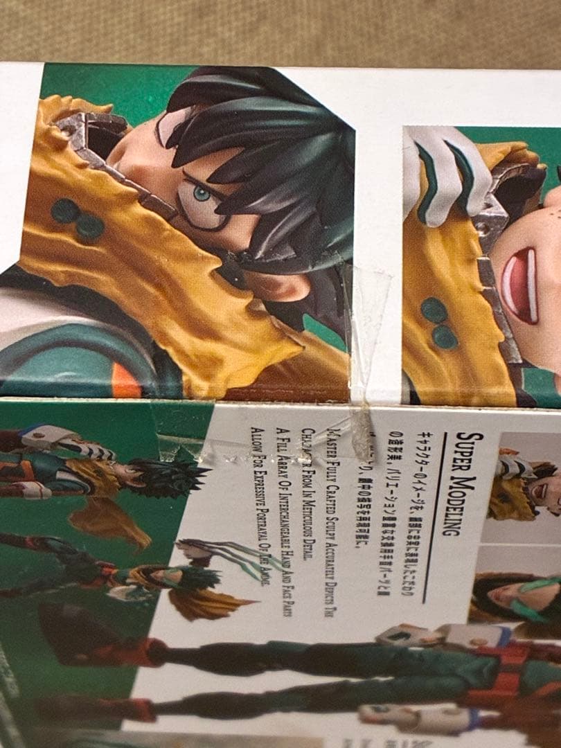 バンダイ　SHフィギュアーツ　ヒロアカ　緑谷出久　デク　未開封