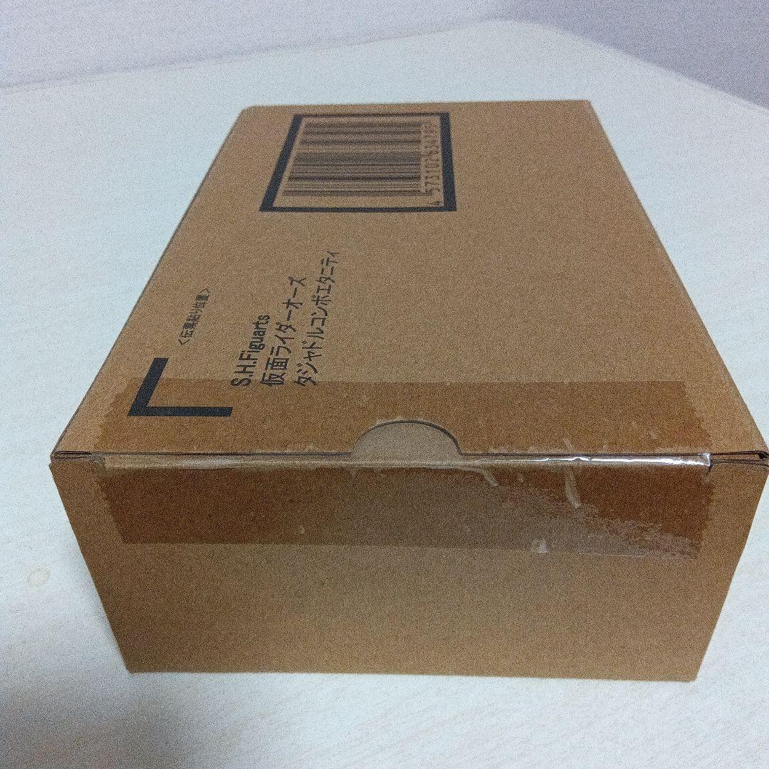 S.H.Figuarts 仮面ライダーオーズ　タジャドルコンボ 　エタニティ