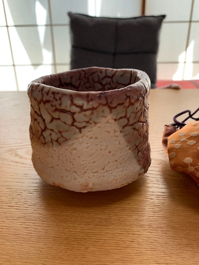 #希少品　茶道を行っている方に 見事な“景色　月形那比古　志野茶碗