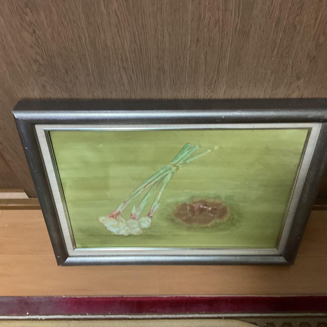 靜物 日本画 【秋の食彩 生姜に栗 】 絹本 木枠額装 前面ガラス