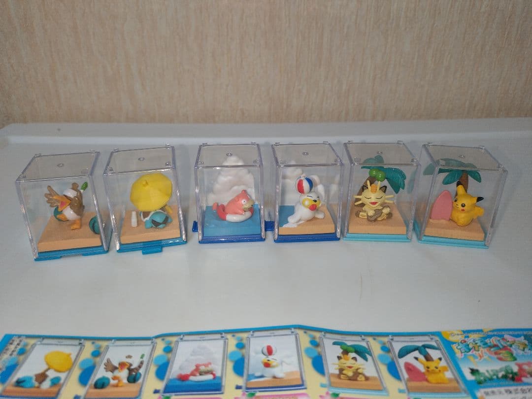 ポケモンパーティー・パート1〜5・28個