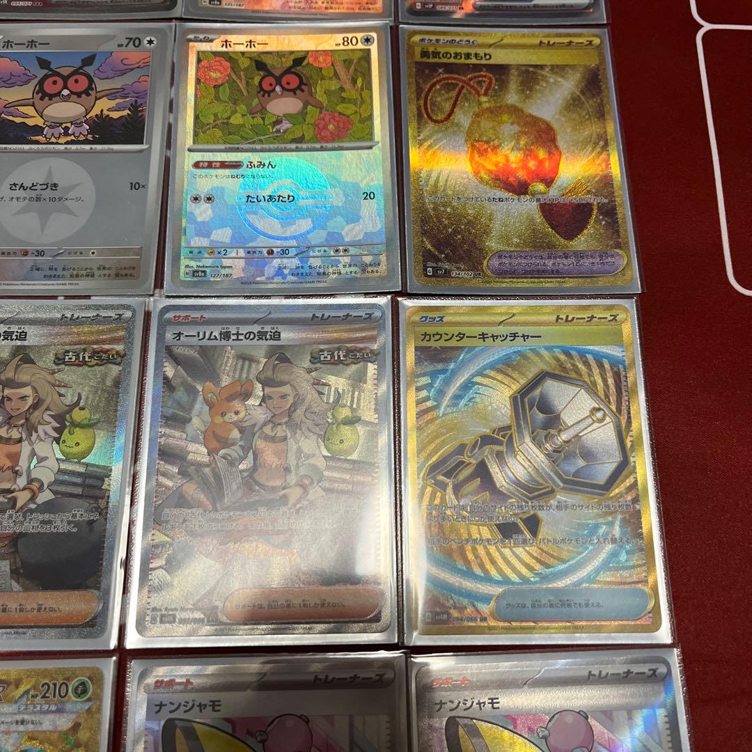 キ*ン様 ポケモンカード タケルライコex ハイレアデッキパーツ まとめ売りセッ