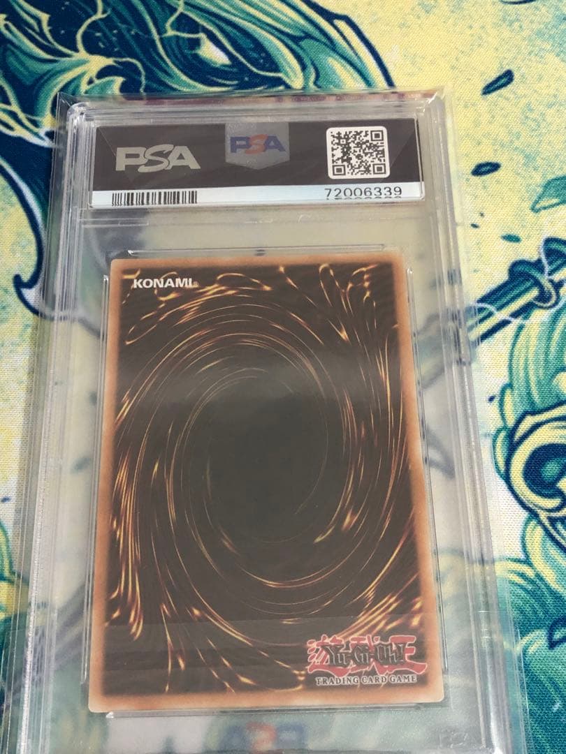 ゴ*ん様 【遊戯王】PSA10 三幻神 ファラオズシークレット三連番セット