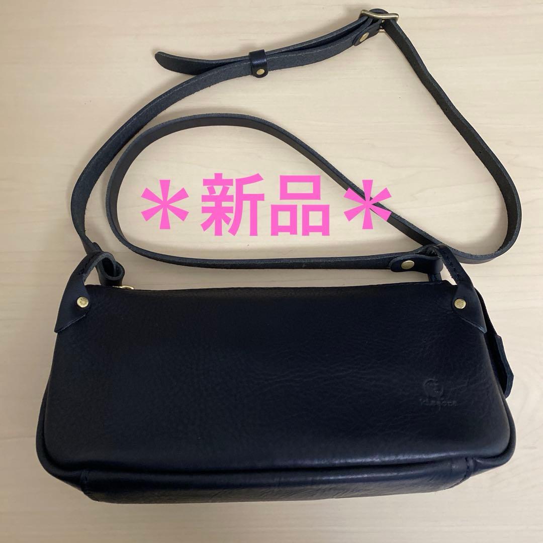 新品　キソラ牛革ショルダーバッグ　エピカ
