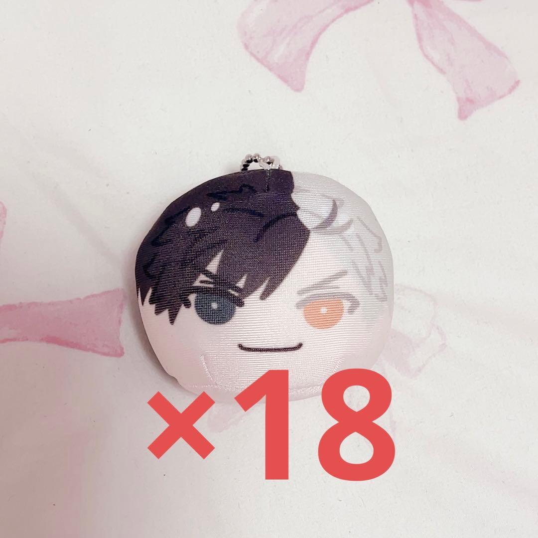 ウィンブレ 桜遥 おまんじゅう