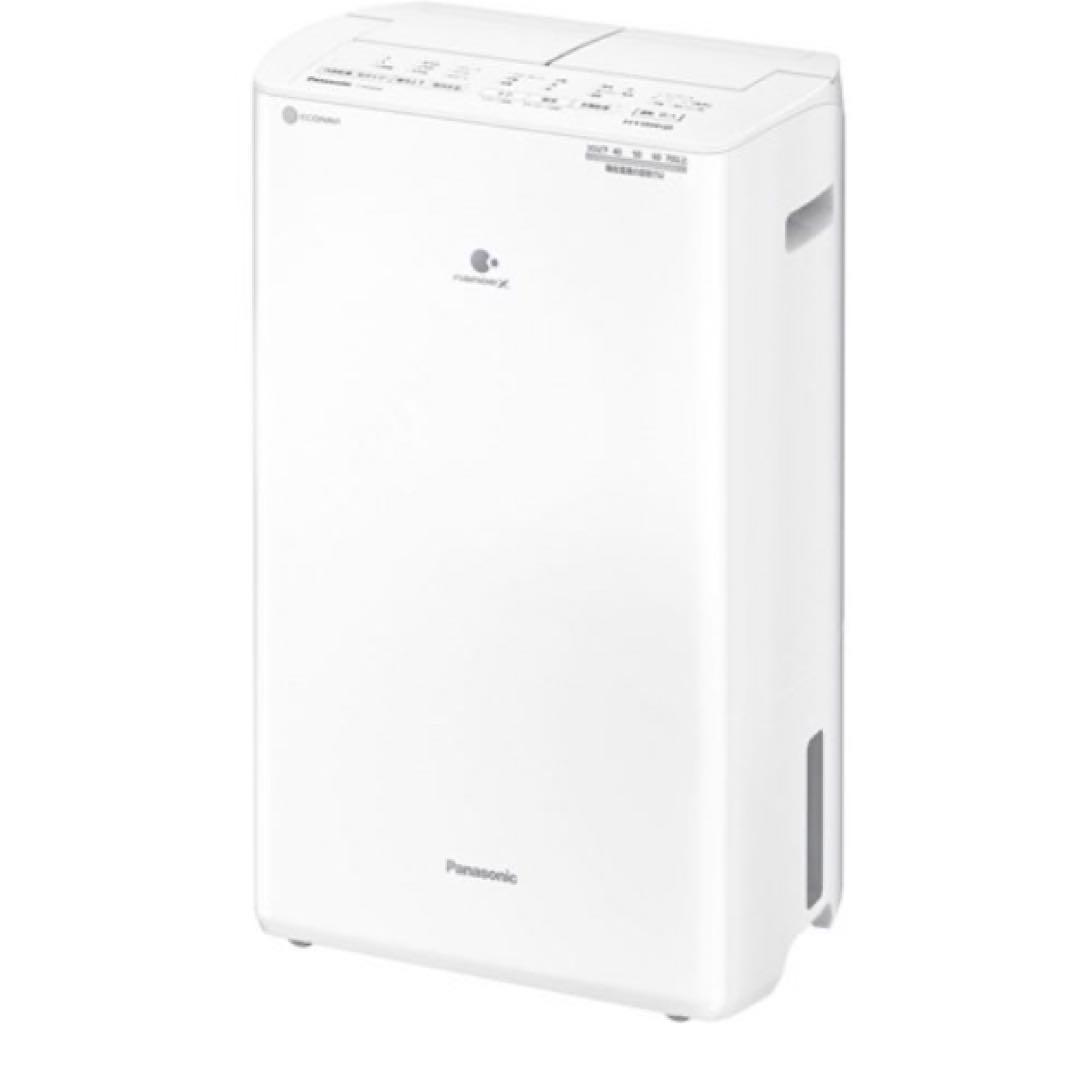 新品Panasonic 衣類乾燥除湿機 F-YHVX120