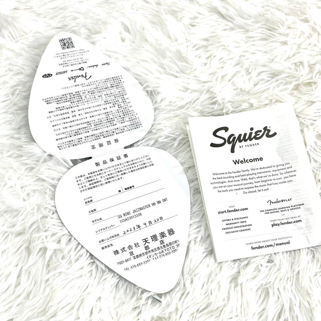 【超美品】Squier by Fender MINI Jazzmaster