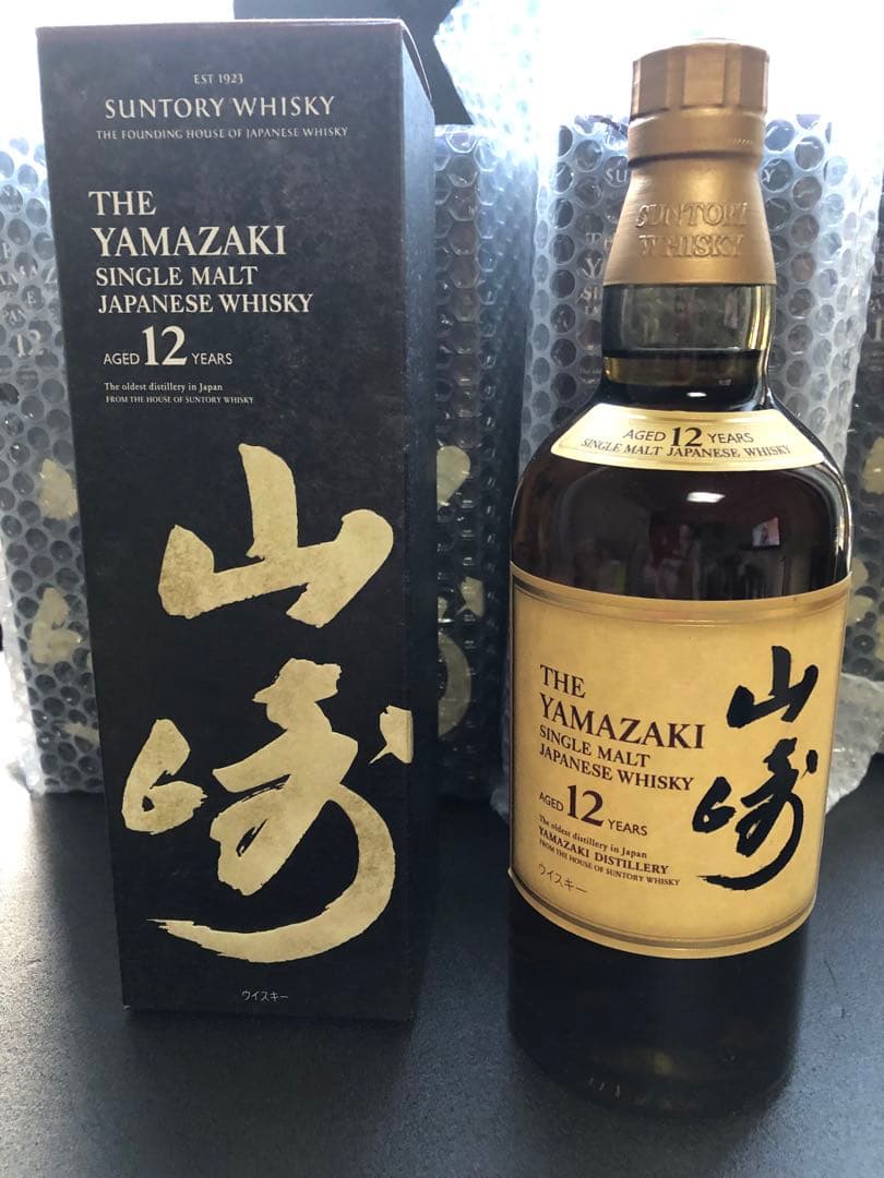 大放出!!完品箱付き 山崎 12年 シングルモルトウイスキー8本