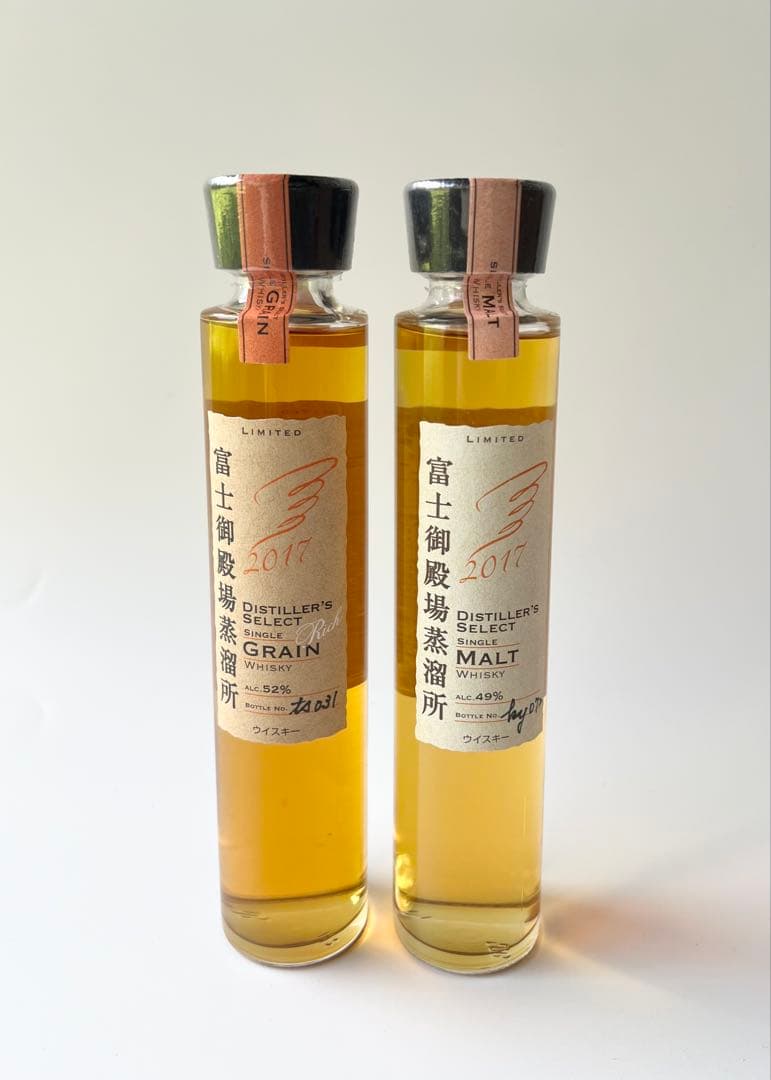 未開栓　富士御殿場蒸溜所　2017年　限定　ウイスキー　200ml×2本　セット