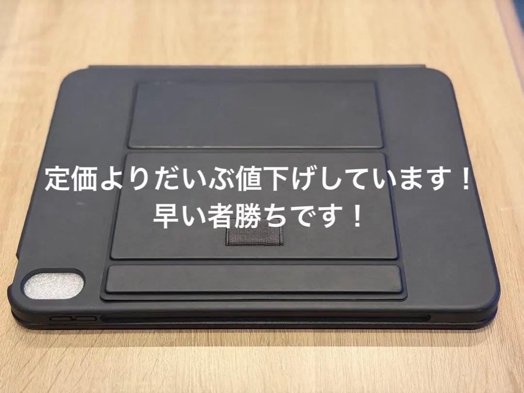 iPad用ケース Touch Book TK-CA12BPBK
