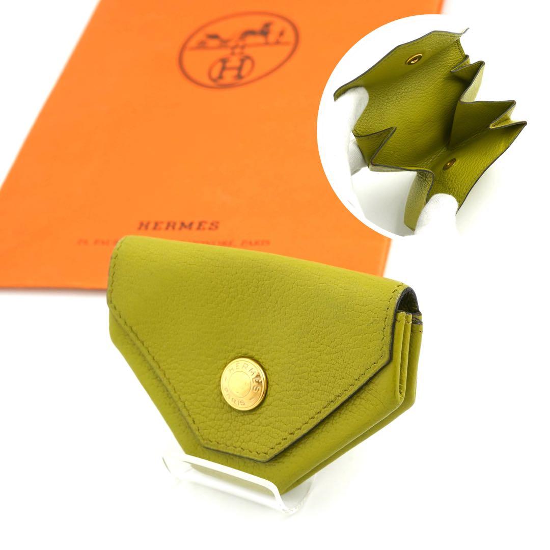 ✨未使用展示品✨　HERMES ケース　小銭入れ　ル・ヴァンキャトル　黄緑