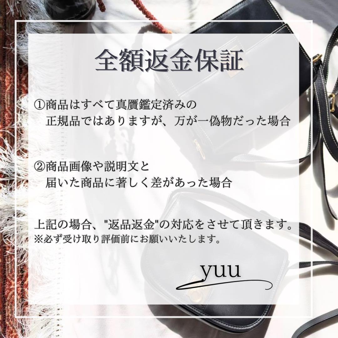 ✨未使用展示品✨　HERMES ケース　小銭入れ　ル・ヴァンキャトル　黄緑