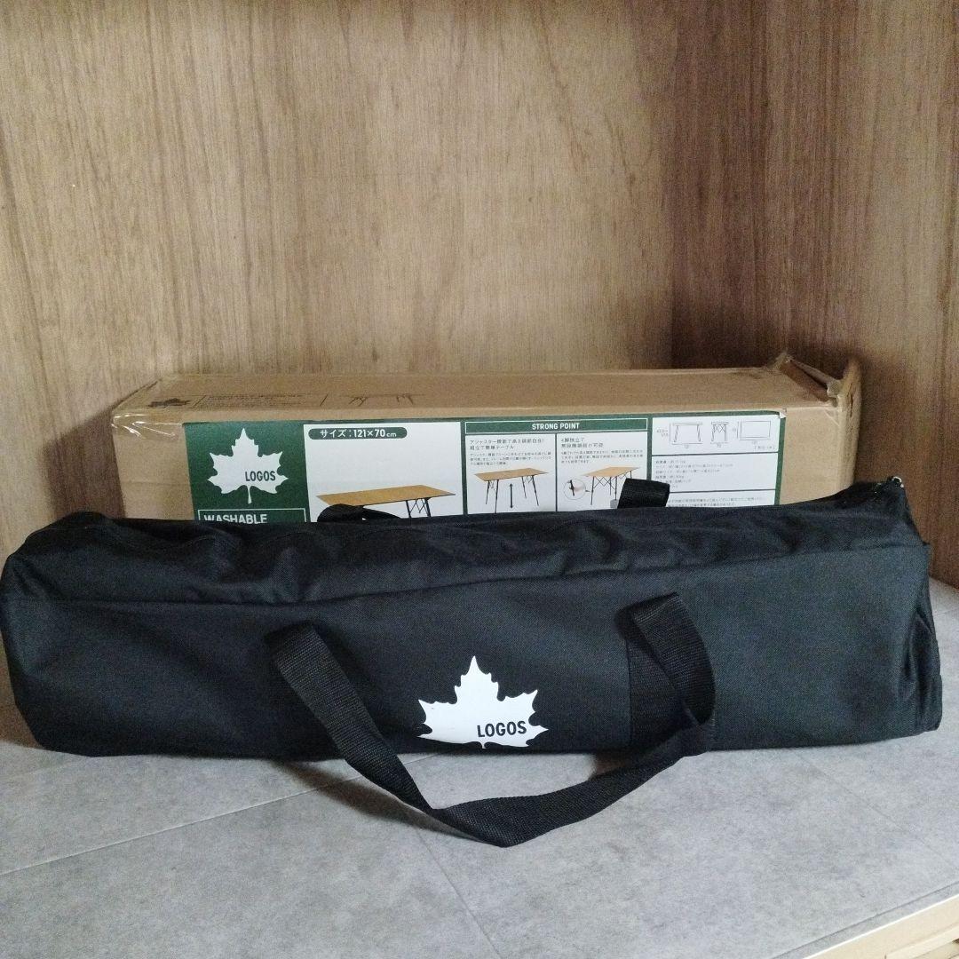 かずまりちゃん様【未使用】ロゴス　丸洗い　ウッディ　オートテーブル