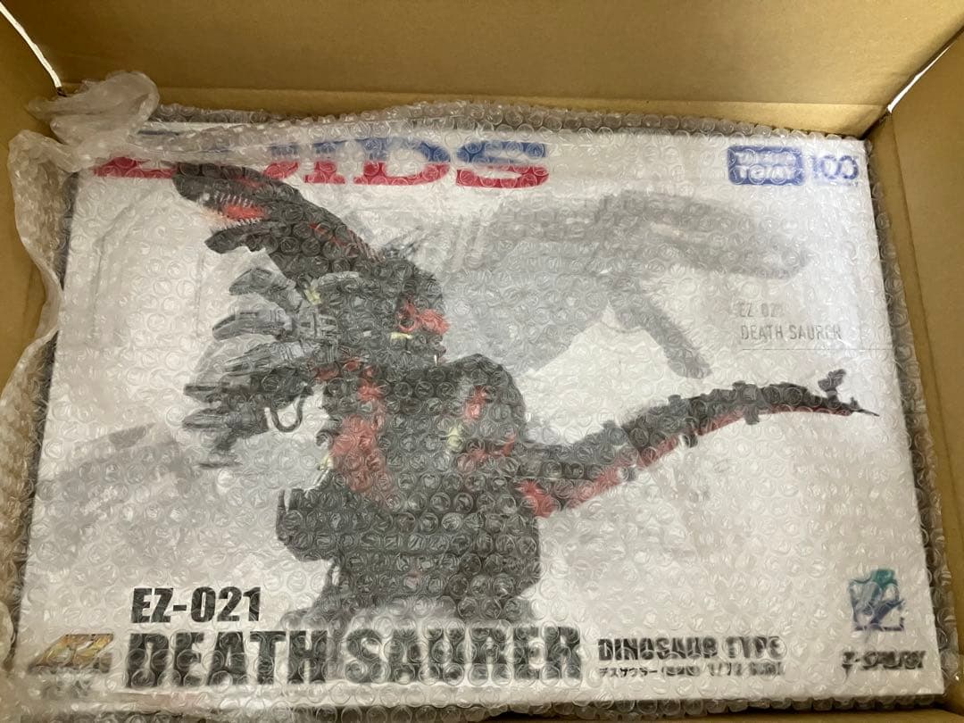 ゾイド　ZOIDS　AZ-07 デスザウラー　未開封