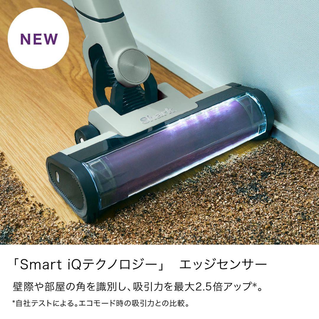 シャーク掃除機 EVOPOWER SYSTEM NEOII+ LC501JGY
