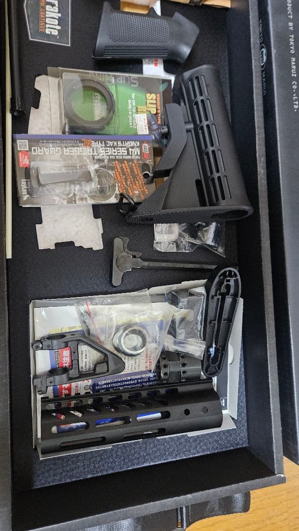 東京マルイ　M4A1 MWS GBB